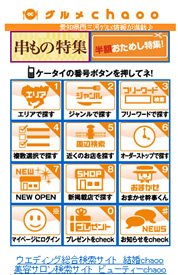 �����`�E�������E����